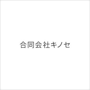 安い!ポリエステル製アフリカ布